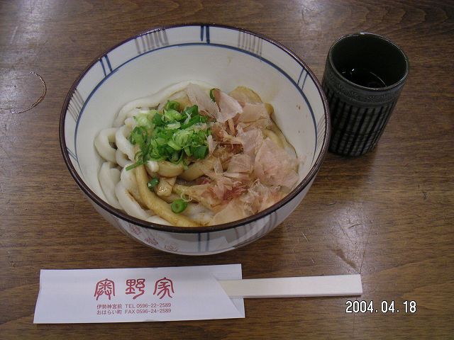 s_PICT0045.jpg